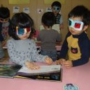 빛사랑안경 이미지