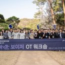 (주)소프트아쿠아 이미지