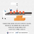 KS마트