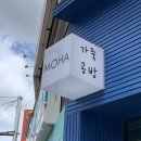 대명여자고등학교 | 부산 가죽공방 가죽공예 원데이클래스 지갑만들기 체험
