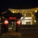 환상스튜디오