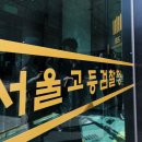김여사닷컴 이미지