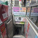 시대코아아파트경로당 | 해운대 좌동 반찬가게 추천, 싸게파는이모 국과반찬 내돈내산 후기