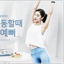 시크릿짐 네이버블로그