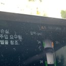 박문타이어 이미지
