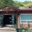 뒷골농장 | 용인 뒷골농장 후기