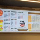 신매할매떡볶이