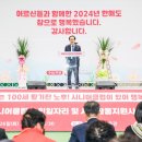 김제시니어클럽 이미지