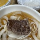 복수한우정육