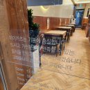 마이카츠도남점