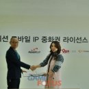 (유)나인소프트 이미지