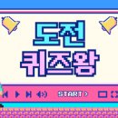 골든벨PC - 3514 | 골든벨PC