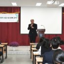 동두천고등학교 이미지