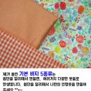 P0033 이미지