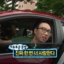 [Wedding] 더앤드유 촬영 후기