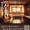 에프스포렉스 이미지