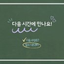 돈 버는 경매 돈 버리는 경매 이미지