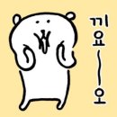 (주)성원자동차공업사 이미지