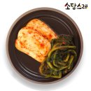 소담스레