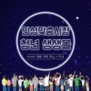 유얼스네일 이미지