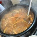 유장군솥뚜껑삼겹살 이미지