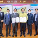 금성인력개발 이미지