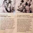 서소문성지 역사박물관 이미지