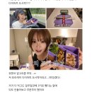글로리점 | 글로리핏 도시락통 커팅박스 다이어트 후기