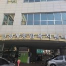 청계보건지소 네이버블로그