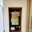 모현동-08 이미지