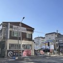 백정정육식당