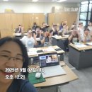 더원커뮤니케이션 - 영등포구 국회대로74길 20 | #항노화헬스케어전문가과정 #직무교육#비즈니스매너 #커뮤니케이션스킬