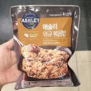엄지식품