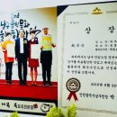 대복 복전문점 이미지