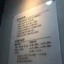 진천서울치과의원 이미지