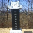 수양정 이미지