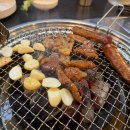 목동역 고기집 : 삼숙이갈비 목동점 ♩ 회식장소로 딱인 수제 돼지갈비 맛집