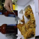 호식이두마리치킨첨단 이미지