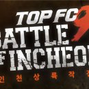 TOP 이미지