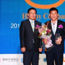 행복기업 네이버블로그