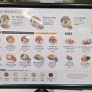 탄탄면공방동탄