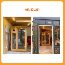 우리들펜션 이미지