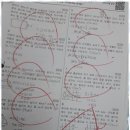 영웅샘수학학원
