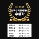 매쓰홀릭수학교습소 - 세종특별자치시 다정중앙로 58 | 매쓰홀릭수학교습소