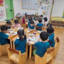 사당4동어린이집 이미지