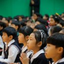 살레시오초등학교 이미지