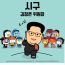 김정은아틀리에 이미지