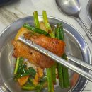 팔도돌곱창 | 시흥시청 맛집 우미돌곱창 한우특모듬 후기