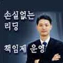 터프가위 이미지