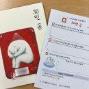 환경사랑 그림교실 이미지